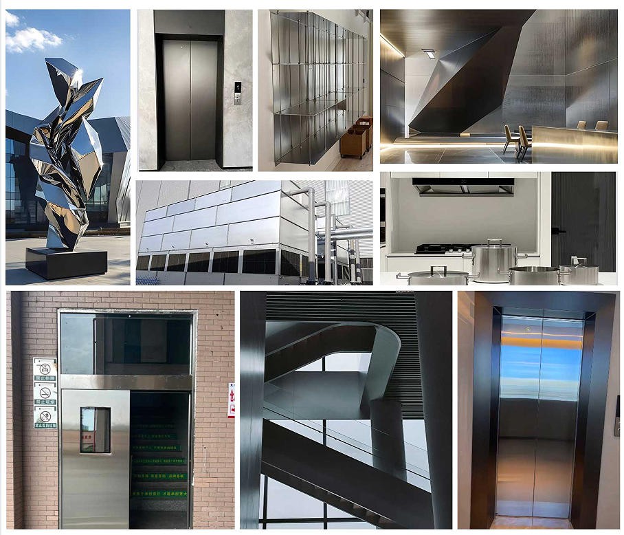 Application Application